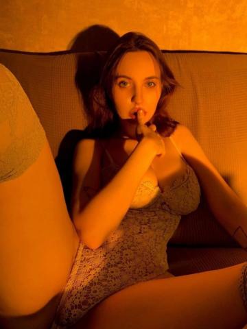 Дарина Голицыно